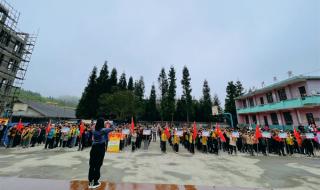 小学期末复习的国旗下演讲稿 小学国旗下讲话