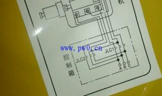 红岩杰狮c500车门限位器怎么更换 行车限位器