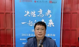 青年政治学院是什么水平大学 中国政治青年学院