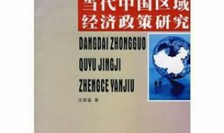 西北大学的住宿条件怎么样 西北大学女神