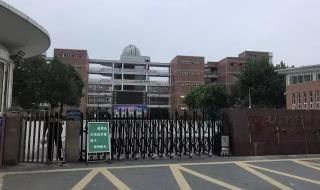 江宁区高级中学在南师附中江宁校区招多少指标生 南师附中江宁分校小学部