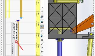 solidworks怎么做动画 solidworks动画制作