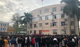 广东工业大学博士点有哪些专业 广东省工业高级技工学校